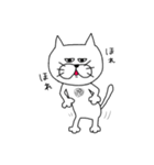 ダンディー猫田。（個別スタンプ：28）