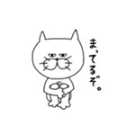 ダンディー猫田。（個別スタンプ：32）