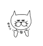 ダンディー猫田。（個別スタンプ：33）