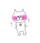 ダンディー猫田。（個別スタンプ：36）