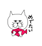 ダンディー猫田。（個別スタンプ：40）