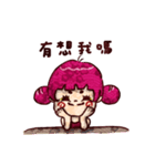 little Linda（個別スタンプ：24）