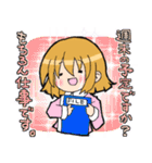 ゆるふわ新人社畜スタンプ（個別スタンプ：3）