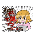 ゆるふわ新人社畜スタンプ（個別スタンプ：4）