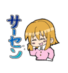 ゆるふわ新人社畜スタンプ（個別スタンプ：8）
