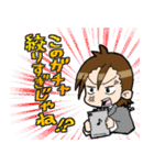 ゆるふわ新人社畜スタンプ（個別スタンプ：10）