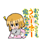 ゆるふわ新人社畜スタンプ（個別スタンプ：11）