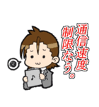 ゆるふわ新人社畜スタンプ（個別スタンプ：13）