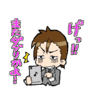 ゆるふわ新人社畜スタンプ（個別スタンプ：14）