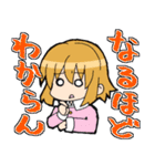 ゆるふわ新人社畜スタンプ（個別スタンプ：15）