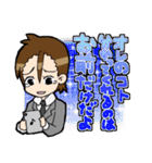 ゆるふわ新人社畜スタンプ（個別スタンプ：21）