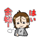 ゆるふわ新人社畜スタンプ（個別スタンプ：22）