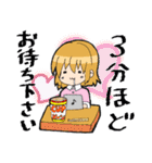 ゆるふわ新人社畜スタンプ（個別スタンプ：23）