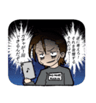 ゆるふわ新人社畜スタンプ（個別スタンプ：25）