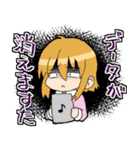ゆるふわ新人社畜スタンプ（個別スタンプ：27）