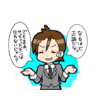 ゆるふわ新人社畜スタンプ（個別スタンプ：29）