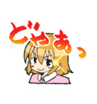ゆるふわ新人社畜スタンプ（個別スタンプ：31）
