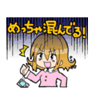 ゆるふわ新人社畜スタンプ（個別スタンプ：35）