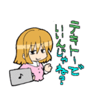 ゆるふわ新人社畜スタンプ（個別スタンプ：36）