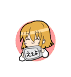 ゆるふわ新人社畜スタンプ（個別スタンプ：39）