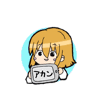 ゆるふわ新人社畜スタンプ（個別スタンプ：40）