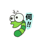 いも虫のたろう君（個別スタンプ：18）