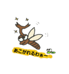 いも虫のたろう君（個別スタンプ：25）