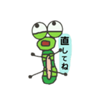 いも虫のたろう君（個別スタンプ：33）