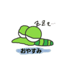 いも虫のたろう君（個別スタンプ：37）