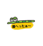 いも虫のたろう君（個別スタンプ：38）