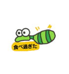 いも虫のたろう君（個別スタンプ：39）