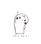 tsunagarimayugechan（個別スタンプ：2）
