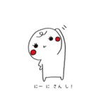 tsunagarimayugechan（個別スタンプ：3）