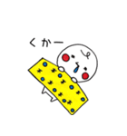tsunagarimayugechan（個別スタンプ：7）