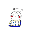 tsunagarimayugechan（個別スタンプ：8）