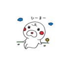 tsunagarimayugechan（個別スタンプ：10）