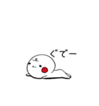 tsunagarimayugechan（個別スタンプ：12）