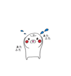 tsunagarimayugechan（個別スタンプ：13）