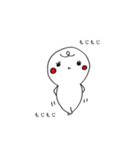 tsunagarimayugechan（個別スタンプ：18）