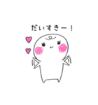 tsunagarimayugechan（個別スタンプ：19）