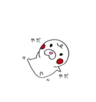 tsunagarimayugechan（個別スタンプ：21）