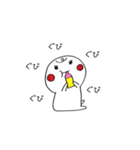 tsunagarimayugechan（個別スタンプ：23）