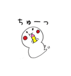 tsunagarimayugechan（個別スタンプ：24）