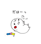 tsunagarimayugechan（個別スタンプ：25）