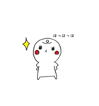 tsunagarimayugechan（個別スタンプ：26）