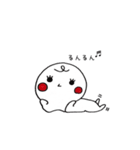 tsunagarimayugechan（個別スタンプ：29）