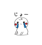tsunagarimayugechan（個別スタンプ：30）