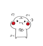tsunagarimayugechan（個別スタンプ：31）