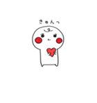 tsunagarimayugechan（個別スタンプ：32）