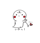tsunagarimayugechan（個別スタンプ：33）